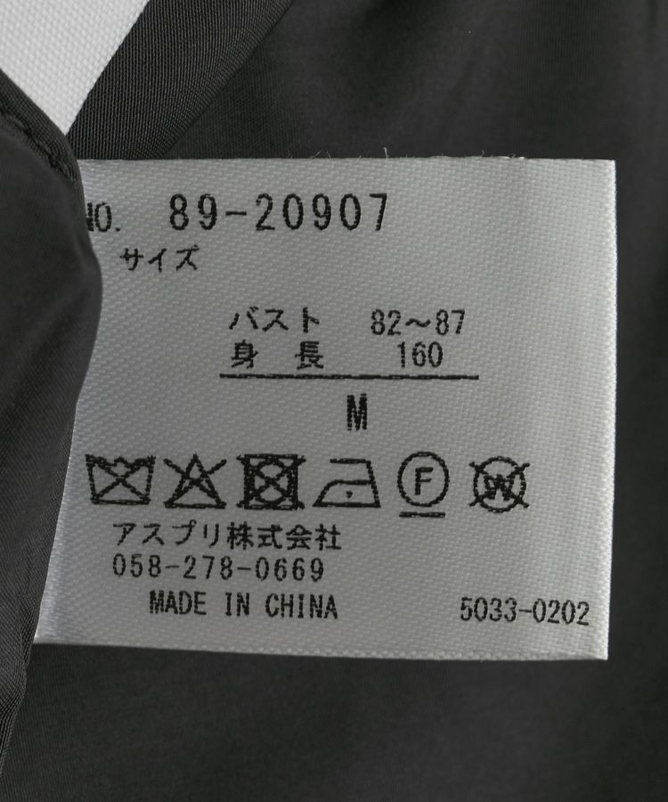 GARAGE OF GOOD CLOTHING「ライトウエーブニットＰコート」|その他|