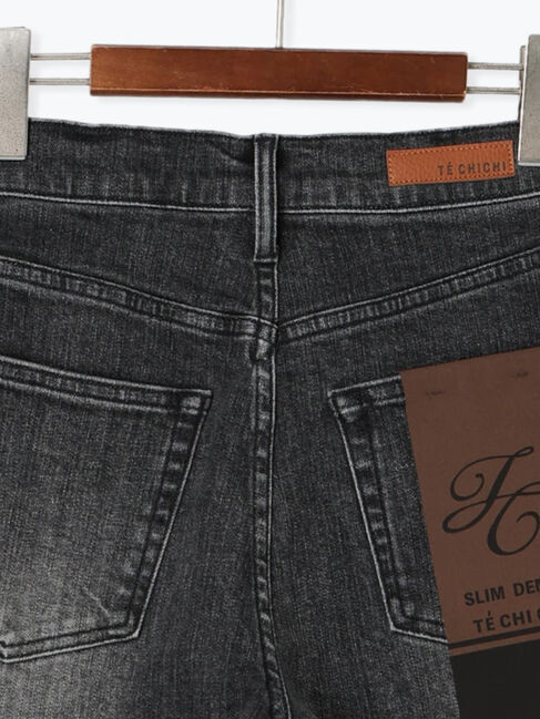 Te chichi「【松井愛莉着用】センタークリーススリムDenim」|その他|