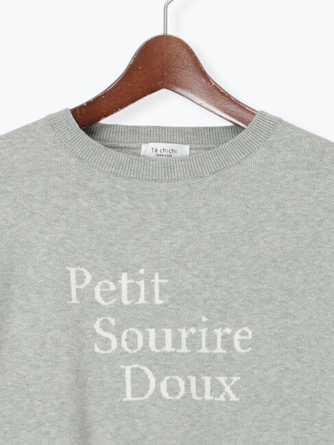 Te chichi TERRASSE「フロントロゴニットプルオーバー」|ニット・セーター|