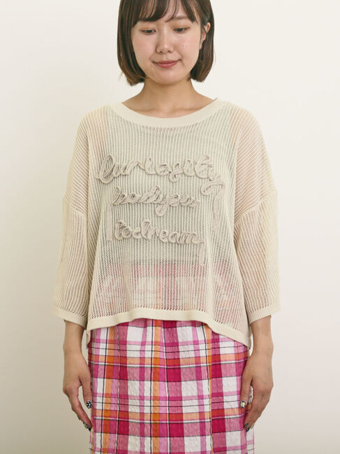 Samansa Mos2「テープロゴ刺繍ニットプルオーバー」|ニット・セーター|