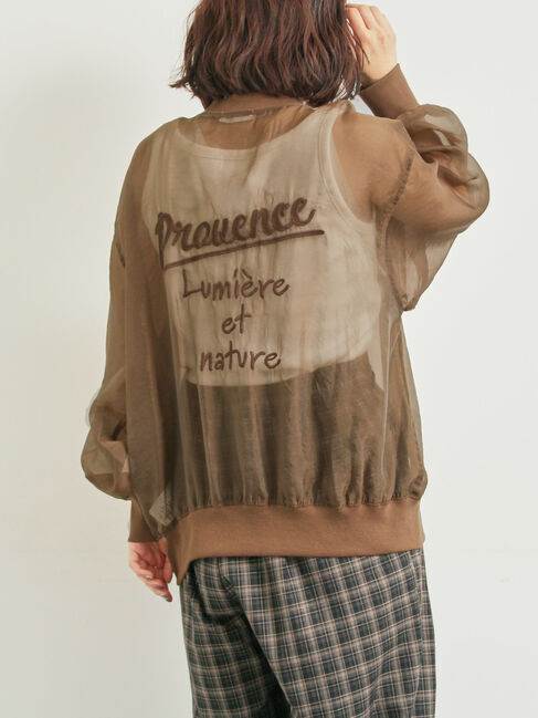 SM2「刺繍ロゴシアーカーディガン」|カーディガン|ブラウン