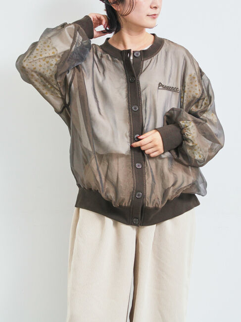 SM2「刺繍ロゴシアーカーディガン」|カーディガン|チャコールグレー