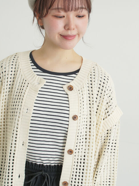 Samansa Mos2「前後2WAY裾ドロストニット」|カーディガン|キナリ