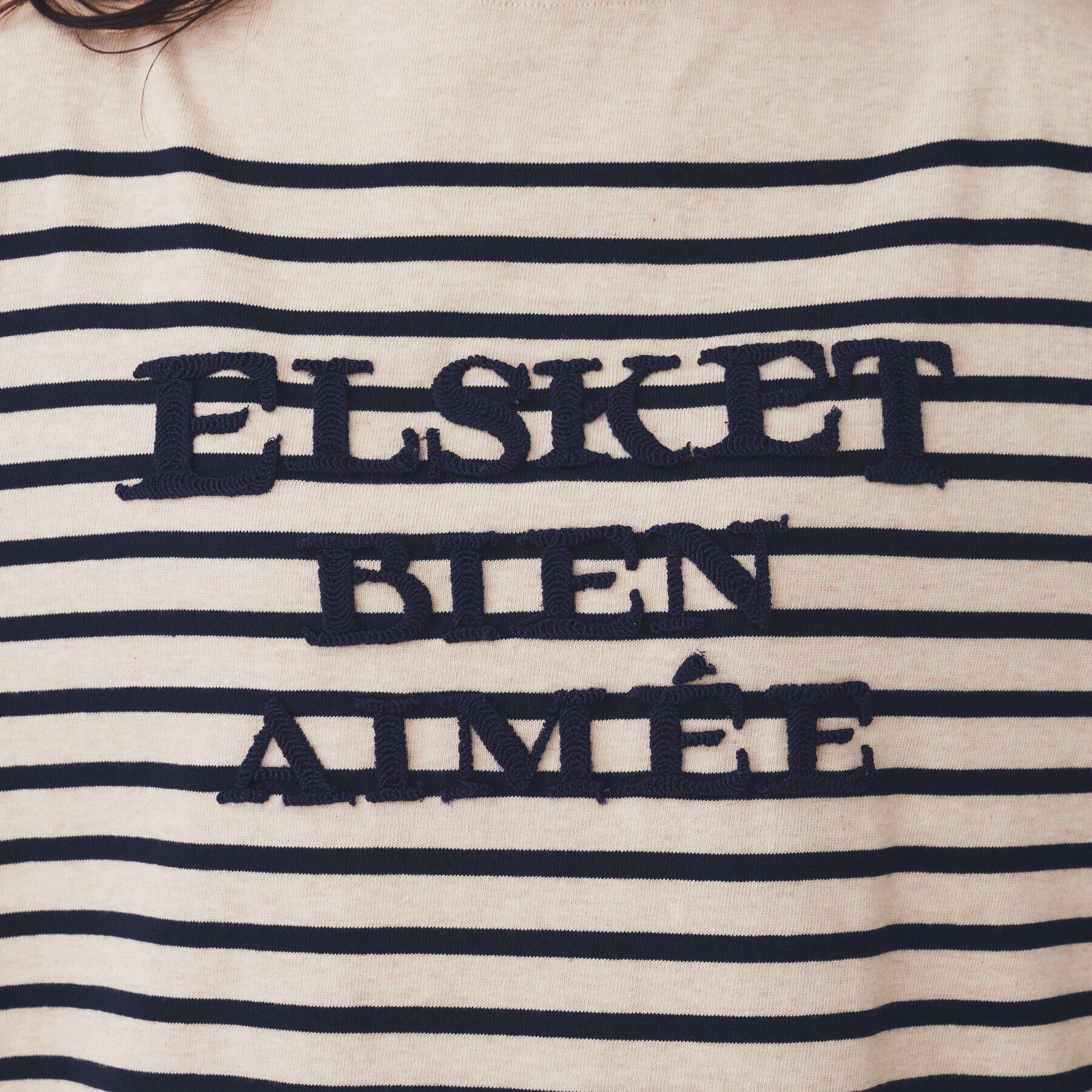 UNTITLED「【BLANC basque】バスクボーダー&times;刺繍プルオーバー」|Tシャツ・カットソー|