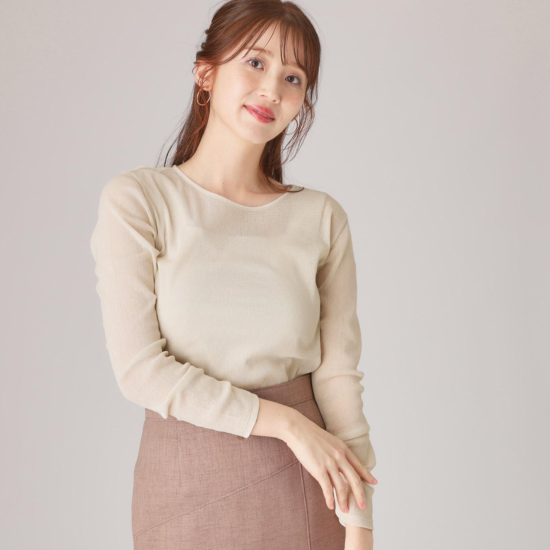 COUP DE CHANCE「【洗える/日本製】ベアトップ風キャミソール」|キャミソール|