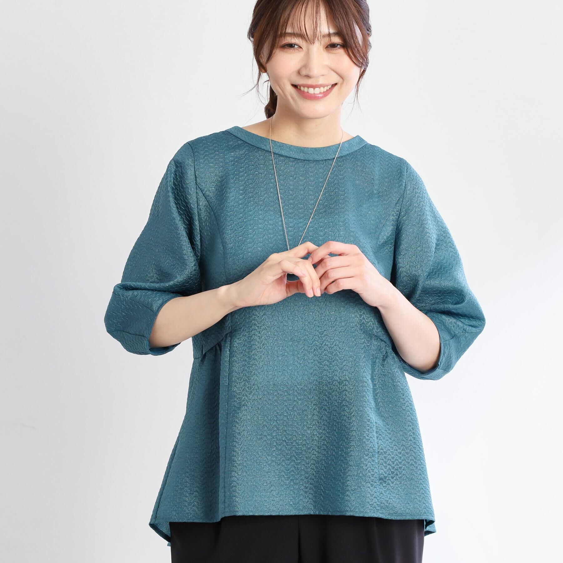 Reflect「【すっきり見え！長め丈】ペプラムデザインシアーブラウス」|シャツ・ブラウス|