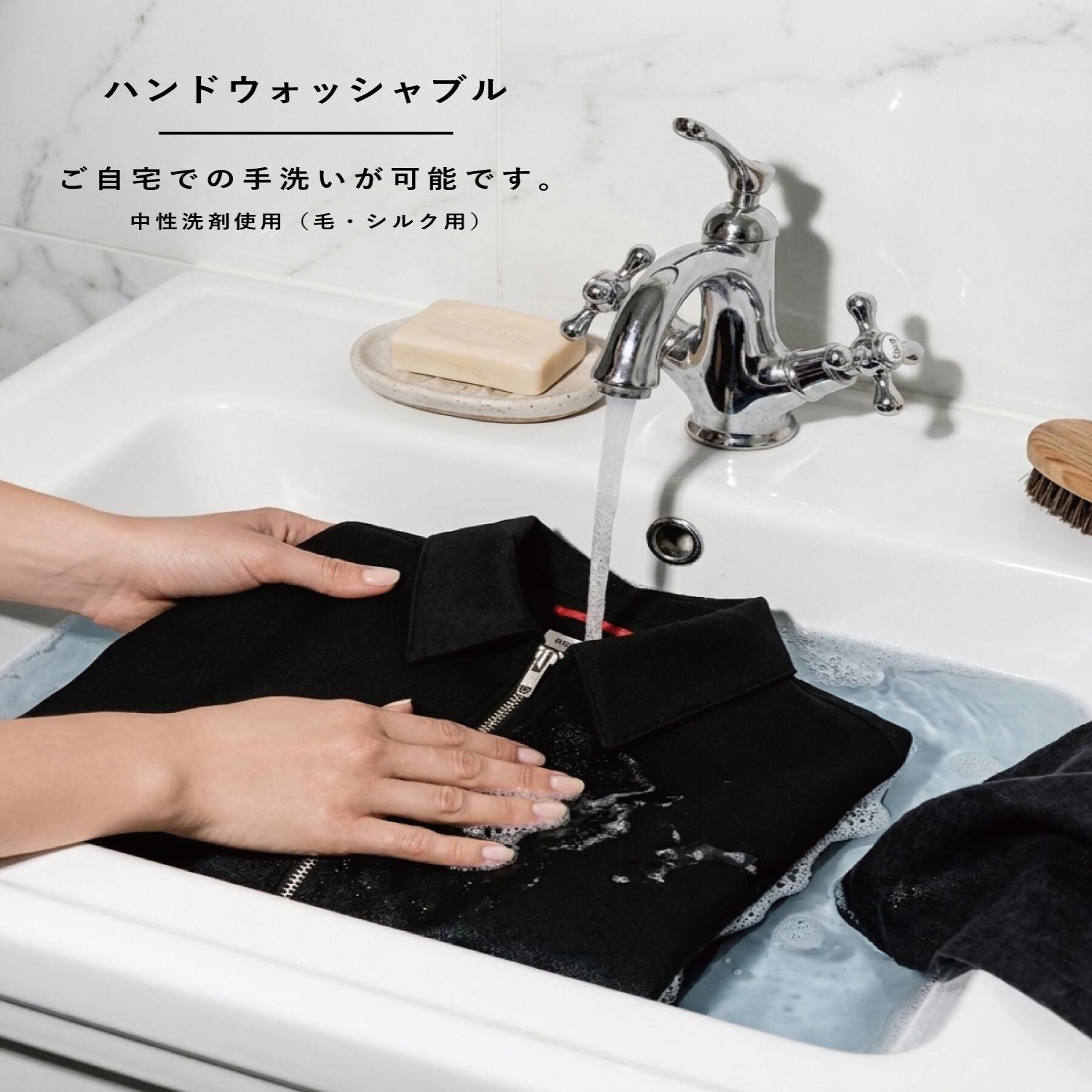 DRESSTERIOR「【家庭洗濯可】ウォッシャブル ウールハリントン ジャケット」|ブルゾン・スタジャン|