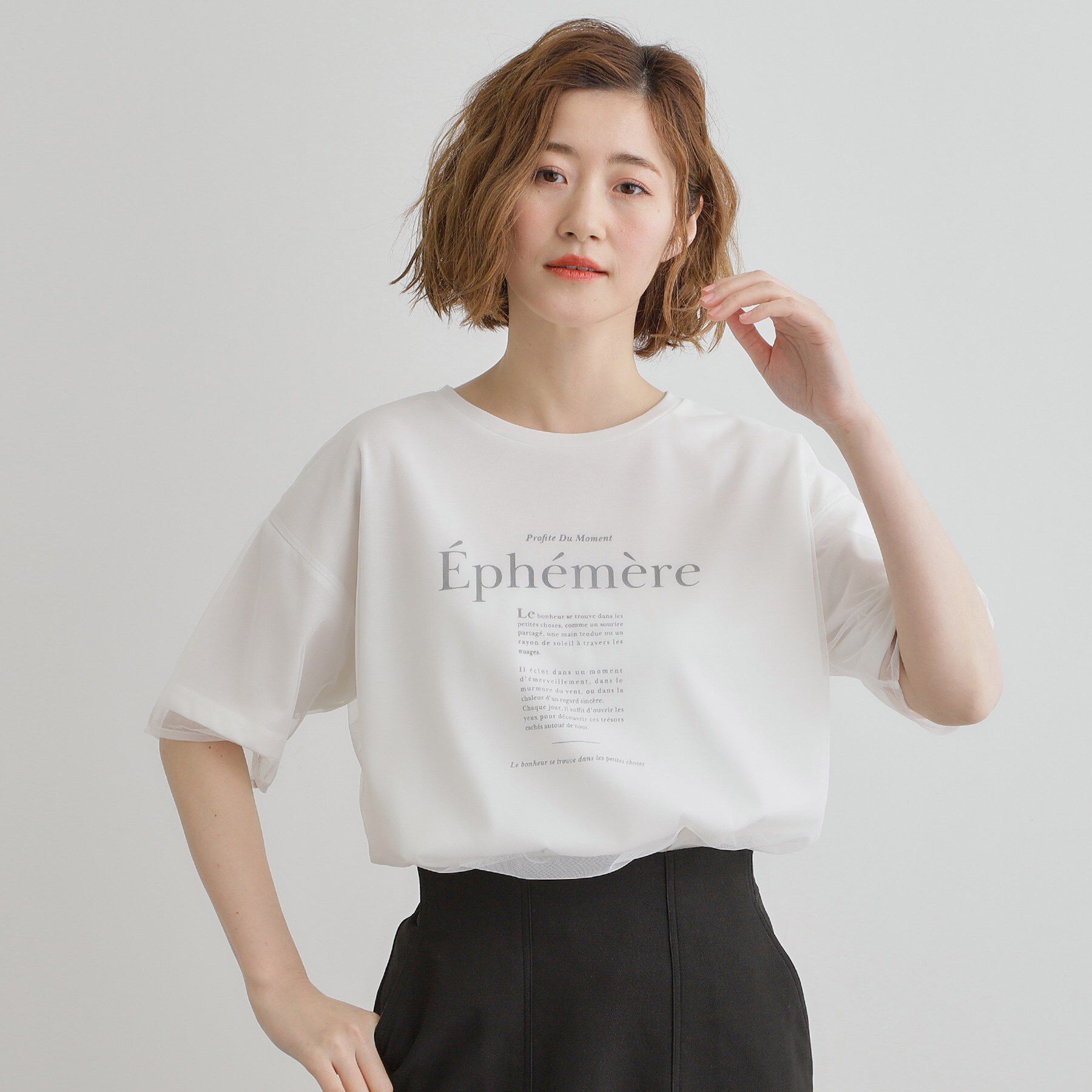 grove「【接触冷感・UVカット】大人のチュールレイヤードTシャツ」|Tシャツ・カットソー|