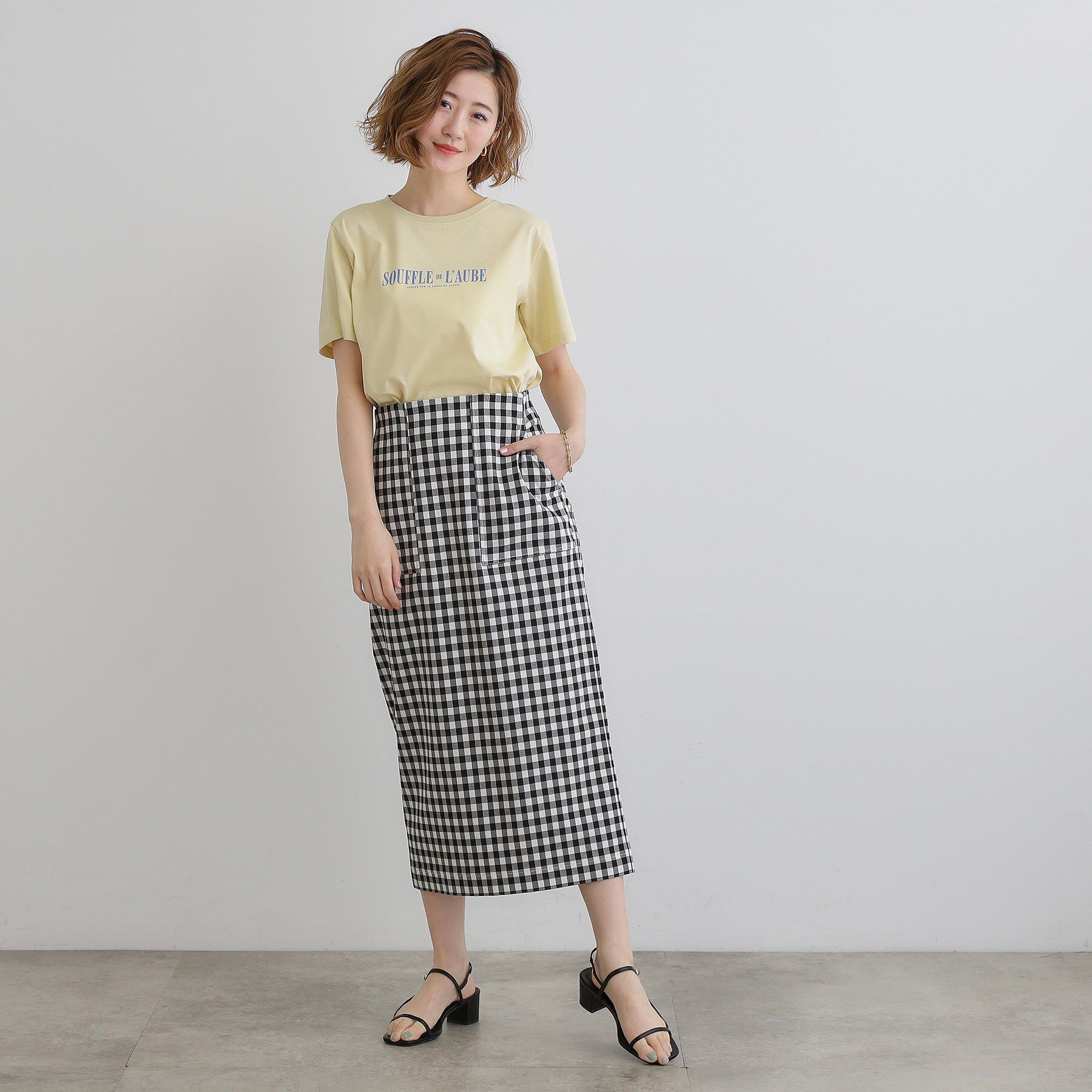 grove「楽ちんときれいを両立 ハイパーナロースカート」|スカート|