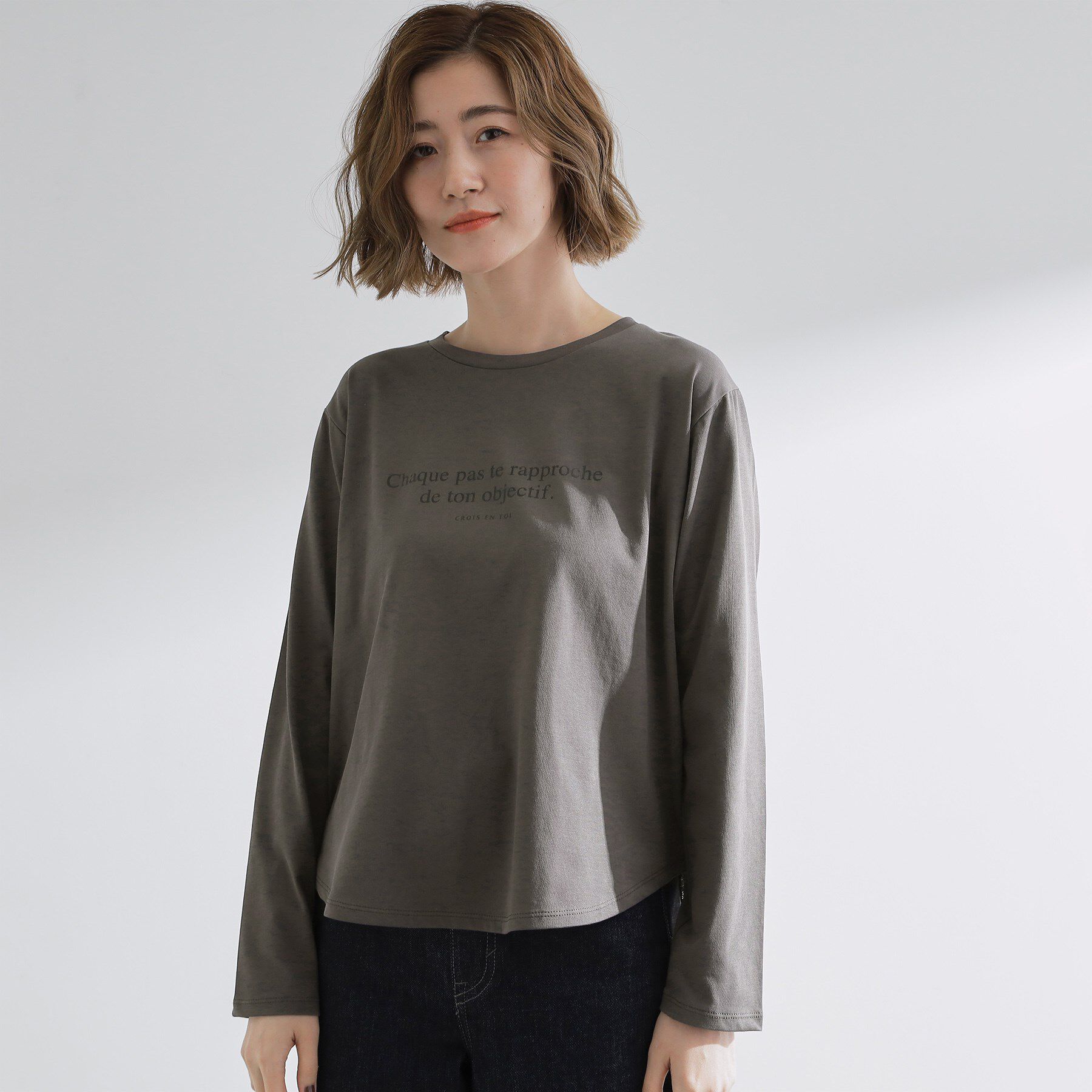 grove「【UVカット】ロゴアソートベーシックロンT」|Tシャツ・カットソー|