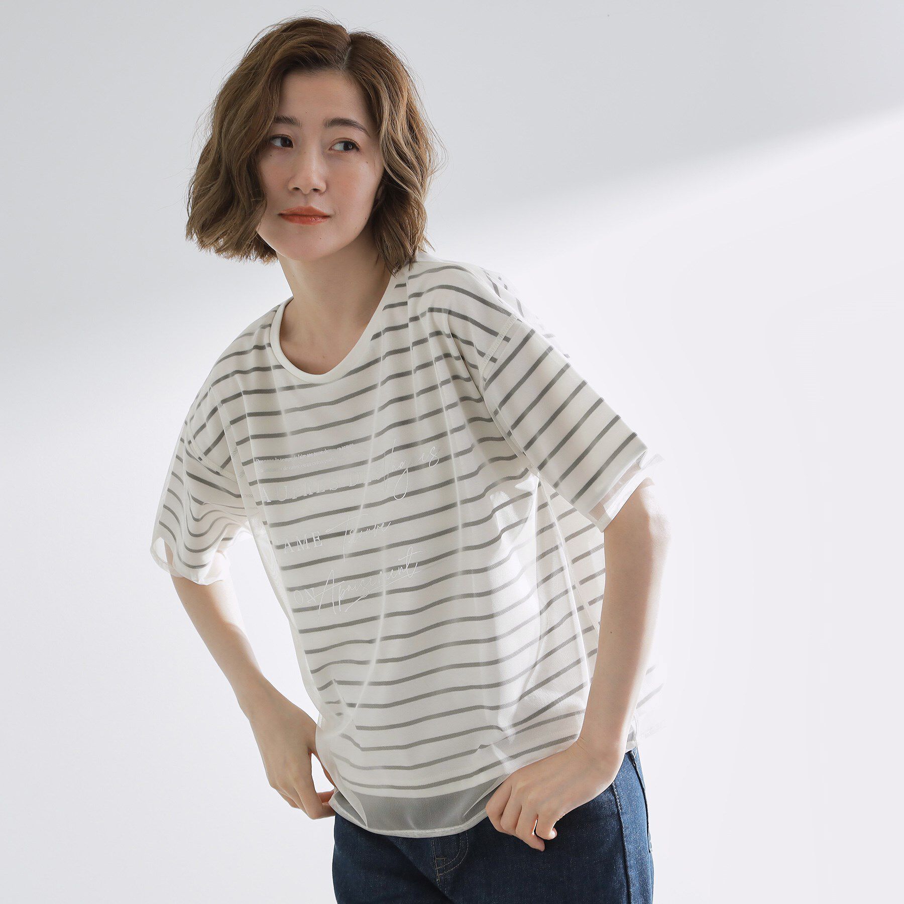 grove「ラフだけどおしゃれ　チュールレイヤードTシャツ」|Tシャツ・カットソー|オフホワイト(303