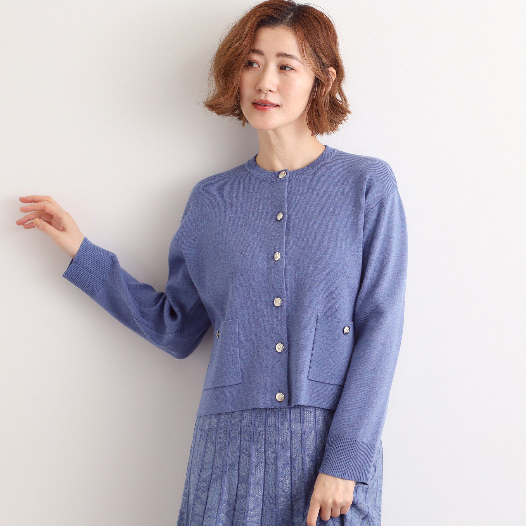 grove「【SET UP対応】ジャケットライク総針カーディガン」|カーディガン|