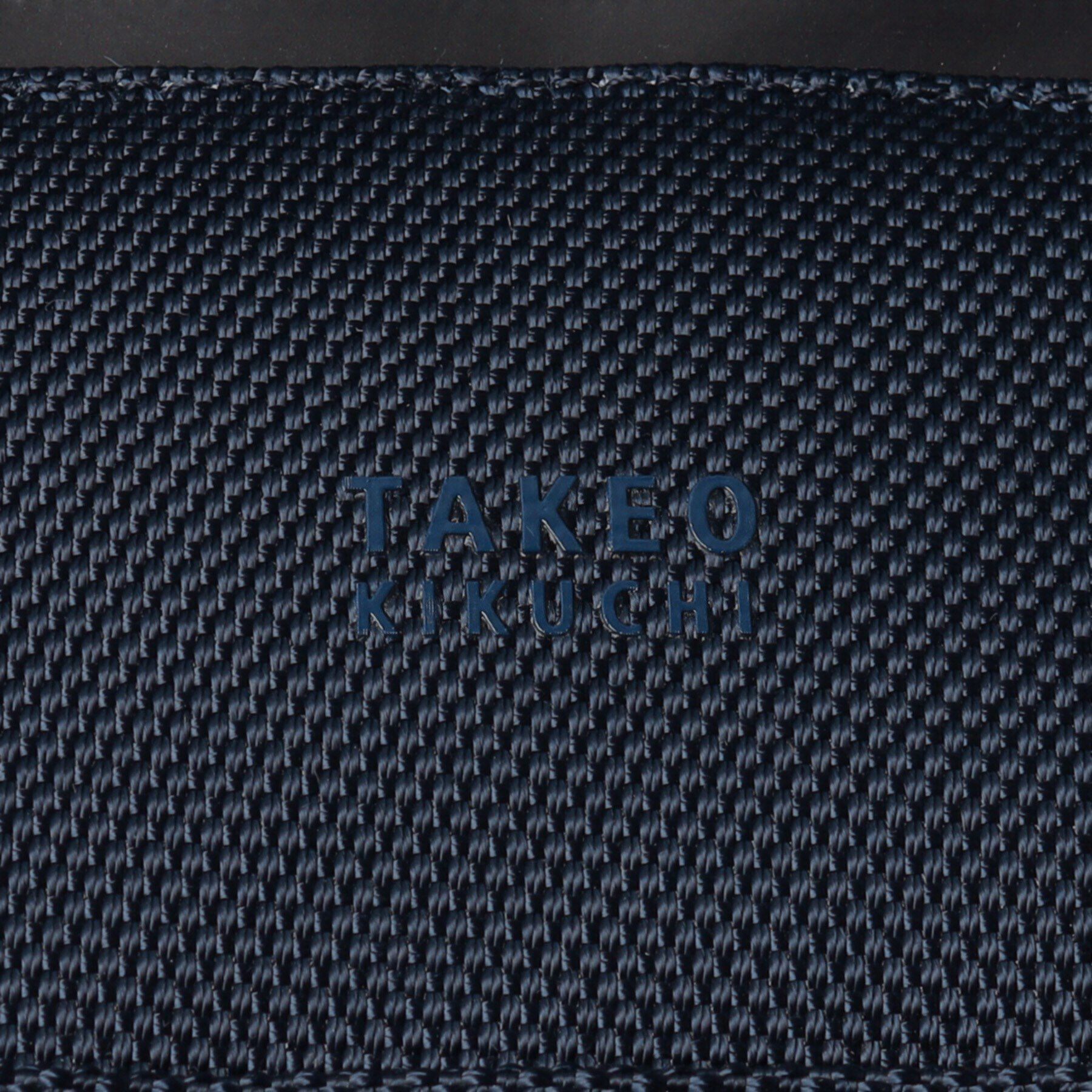 TAKEO KIKUCHI「【大容量/ONOFF】ラージキャパシティー トートバッグ」|トートバッグ|