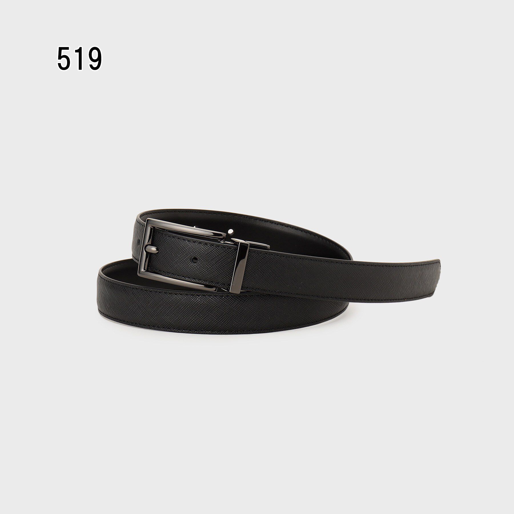 tk.TAKEO KIKUCHI「【２WAY】リバーシブルナローベルト」|ベルト|