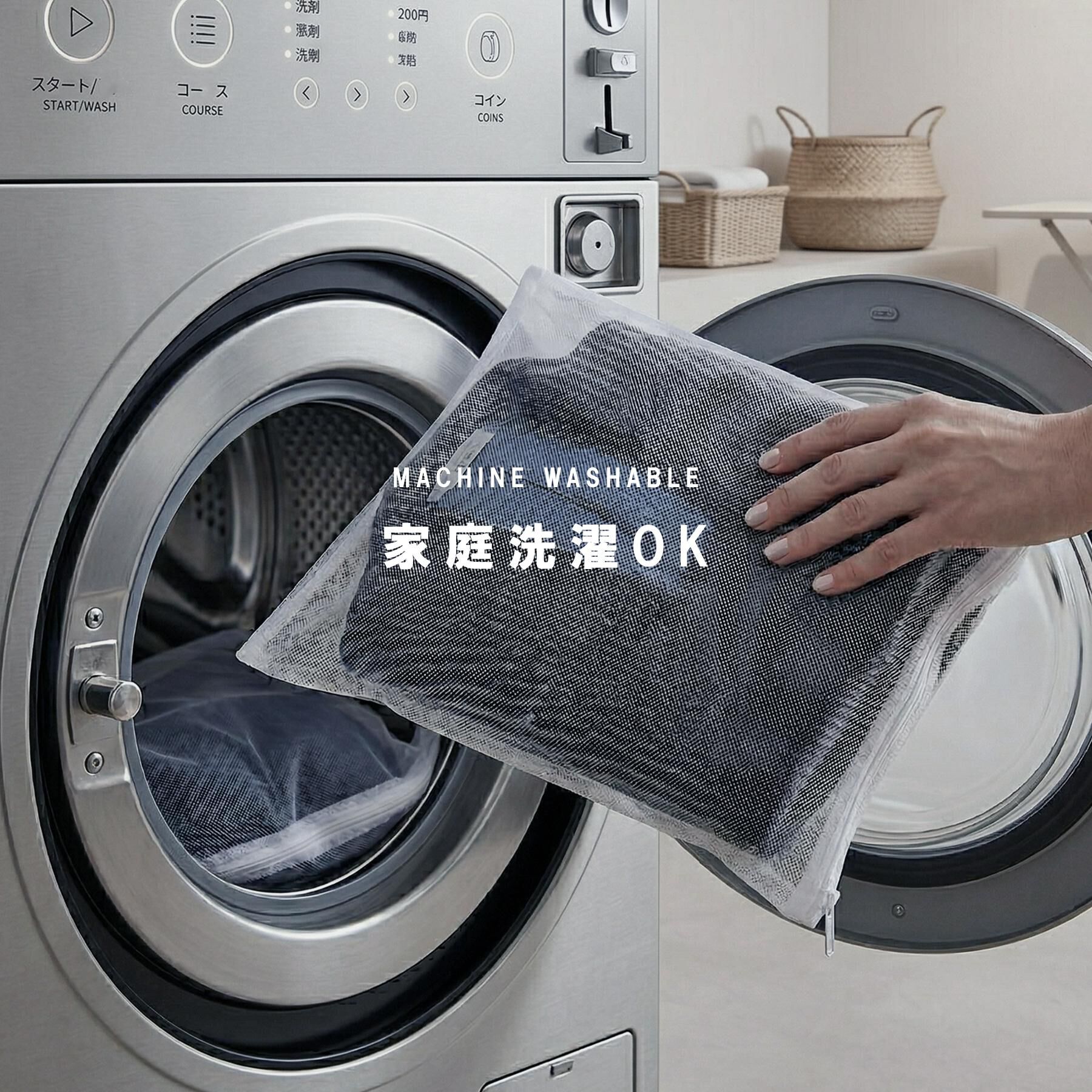 tk.TAKEO KIKUCHI「【上下2点セットアップ】AIRY DRY アソートセットアップ 吸水速乾/UVカット/マシーンウォッ」|スーツ|