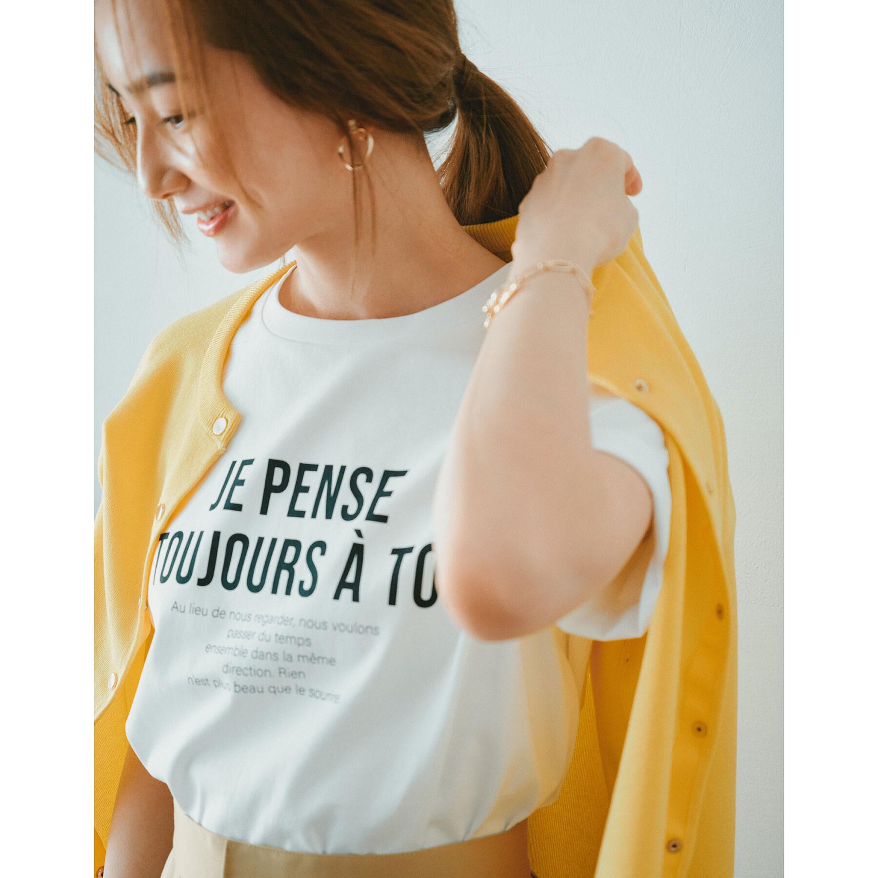 OPAQUE.CLIP「2種チェーンブレスレット」|ブレスレット・バングル|