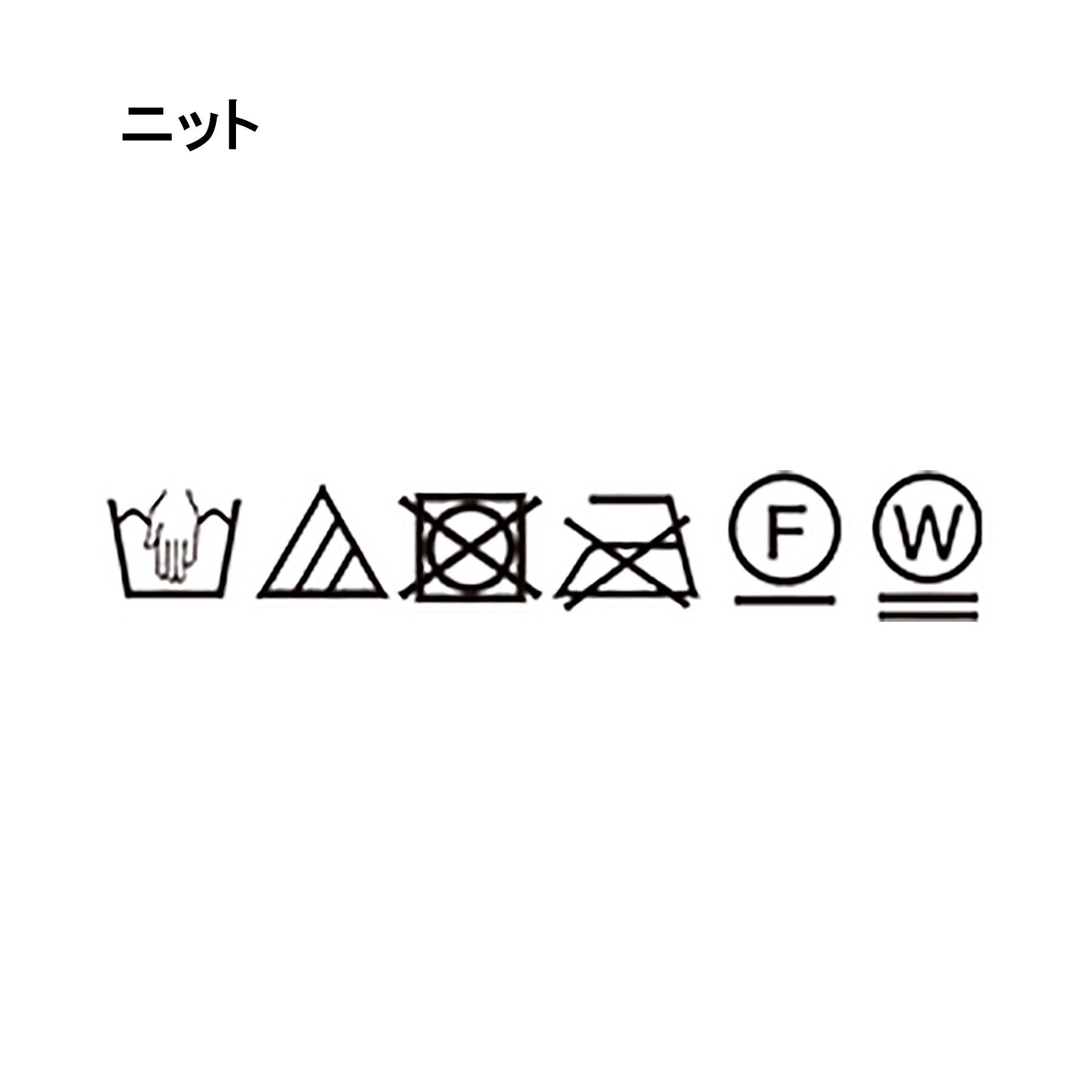 THE SHOP TK「【前後2WAY】タンク付透かし柄ニット/洗える」|その他|