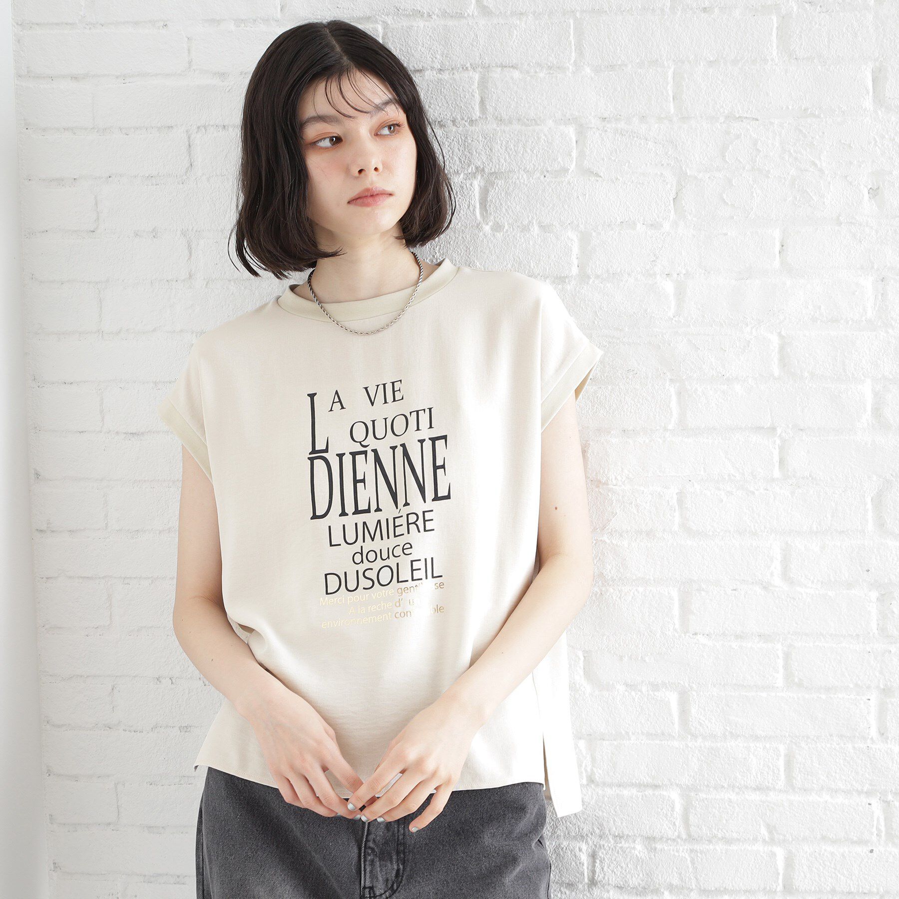 THE SHOP TK「アソートプリントTシャツ【防シワ／接触冷感／UV／洗濯機OK】」|Tシャツ・カットソー|