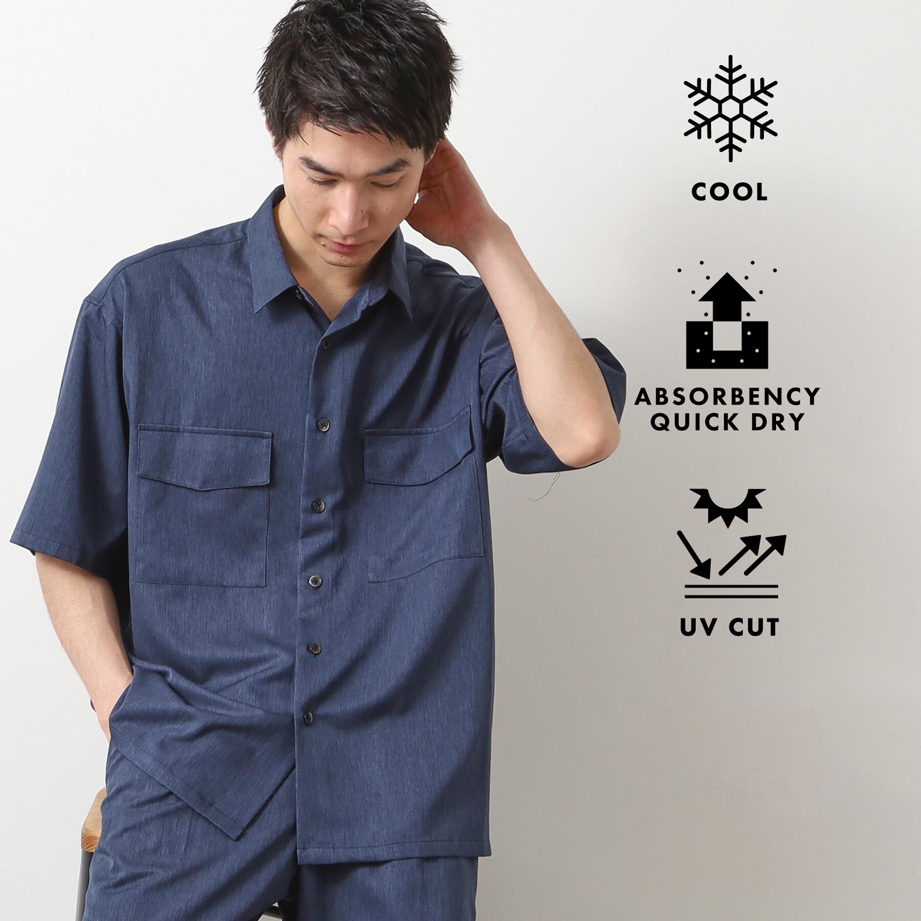 THE SHOP TK「クールファイバーダブルフラップ半袖シャツ　接触冷感／吸水速乾／UVケア／軽量／セットアップ可」|シャツ・ブラウス|ネイビー(094)