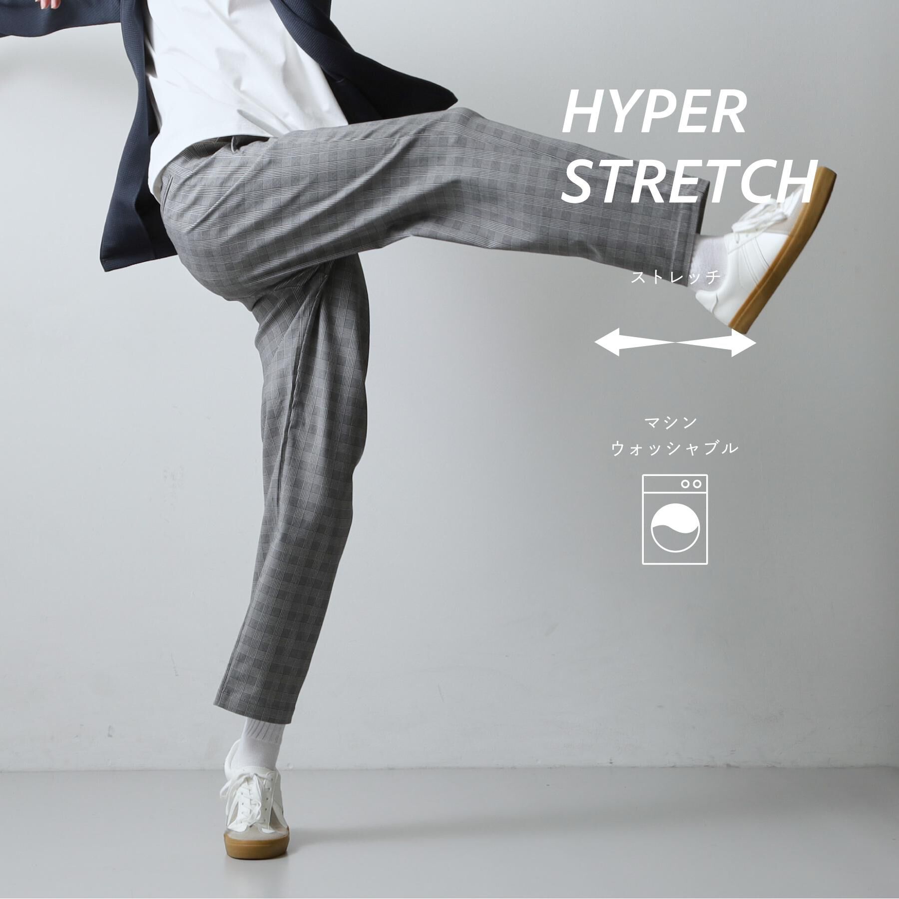 THE SHOP TK「【とにかく伸びて、しっかり戻る】ハイパーストレッチ イージーパンツ　洗濯機OK」|その他|チャコールグレー(2