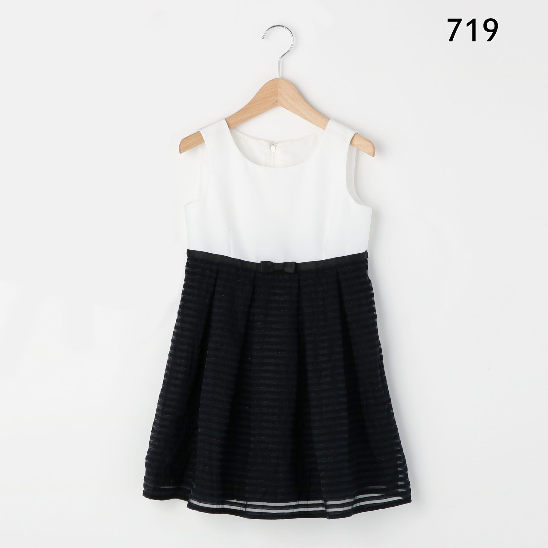 SHOO･LA･RUE「【110-130cm/3点セット/セレモニー/入卒】シアーボーダーワンピース」|その他|