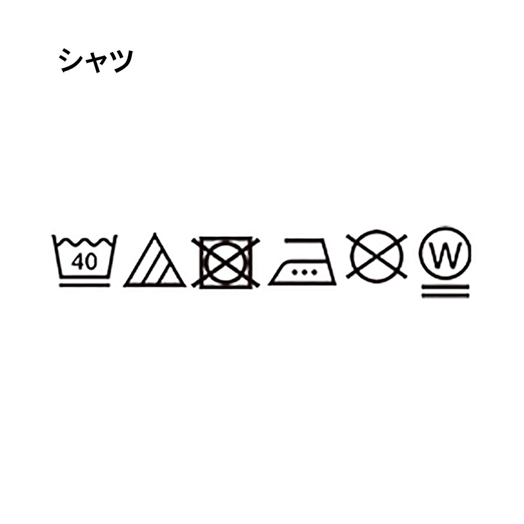 SHOO･LA･RUE「【100-140cm/プチセレ】蝶ネクタイ付きシャツ」|シャツ・ブラウス|