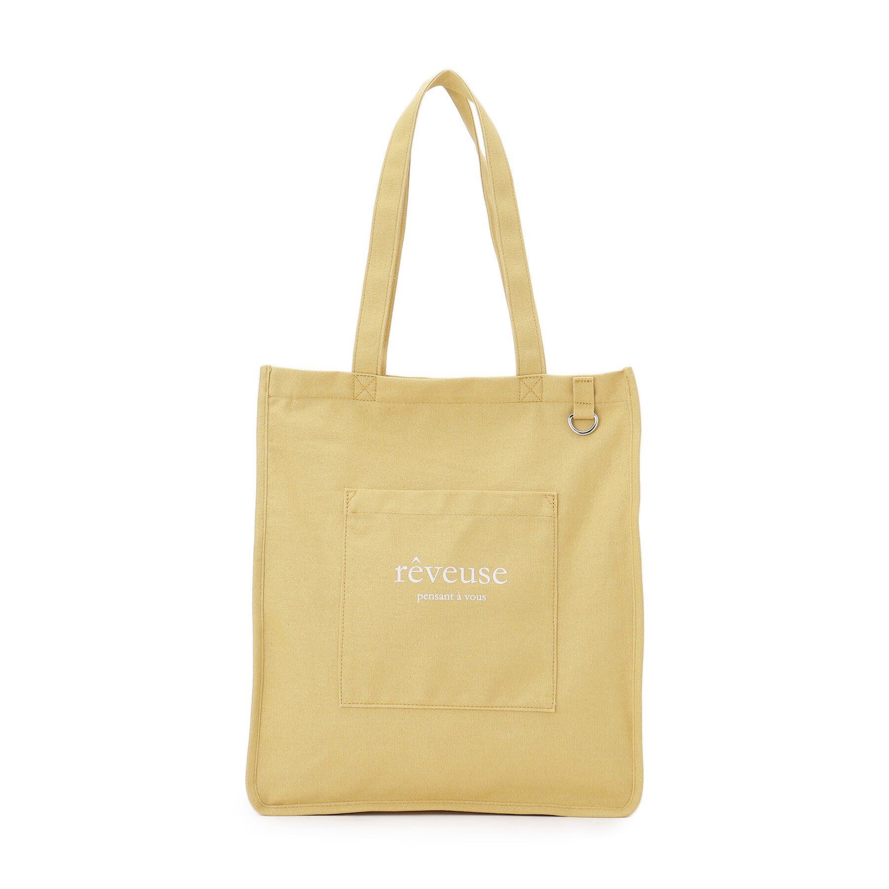 SHOO･LA･RUE「推し活もできるハンプトート【うちわが入る】」|トートバッグ|