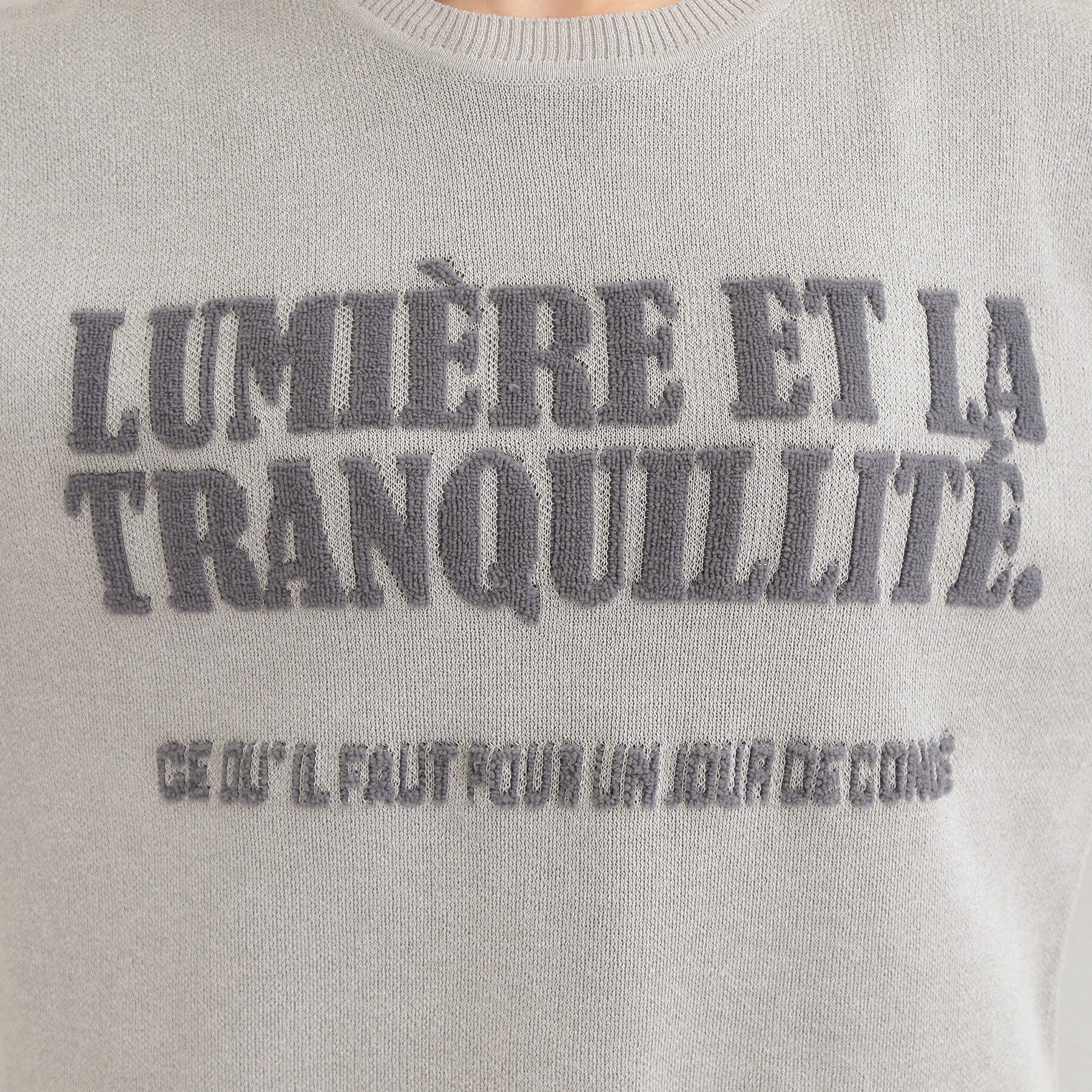 SHOO･LA･RUE「デニム袖切替ロゴニット」|ニット・セーター|