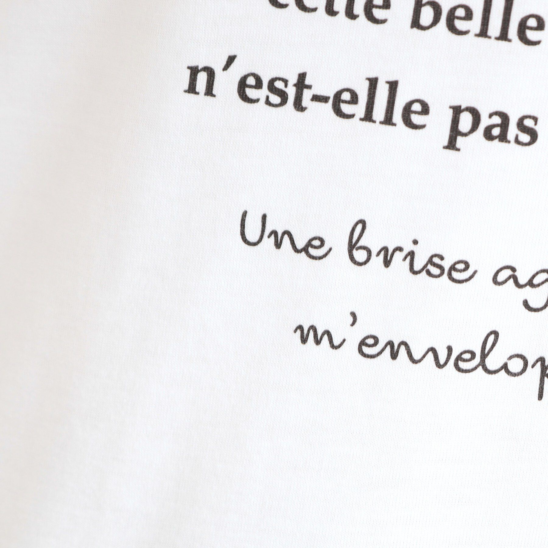 SHOO･LA･RUE「【前後2WAY/2点セット/洗濯機可/S-LL】メッシュリボンニット＆半袖ロゴT」|その他|