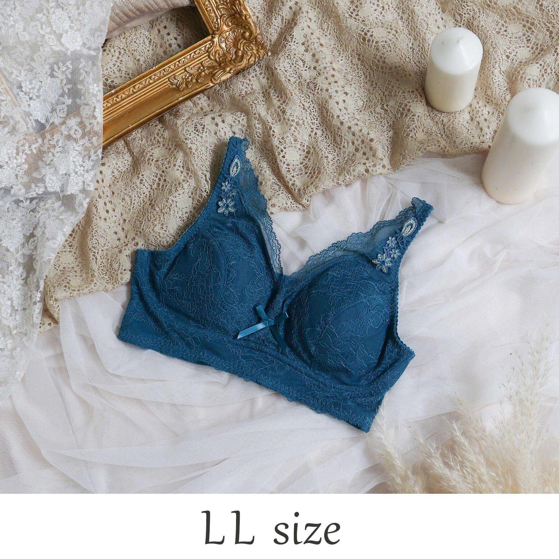 Risa Magli「スカイラー おやすみブラ（LL）」|インナー|ブルー(092)