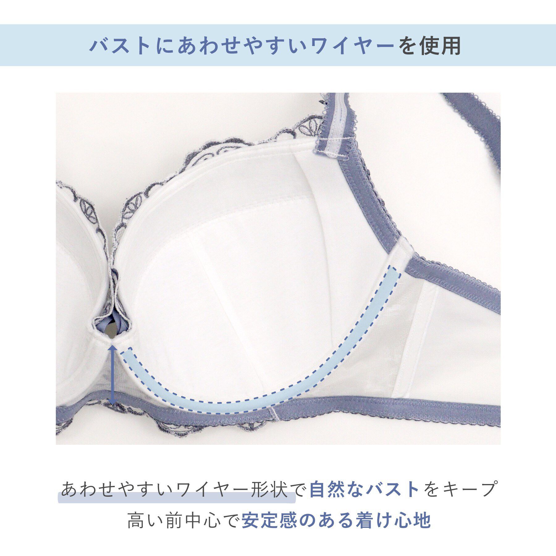 Risa Magli「イーシャ ブラジャー（G-H）＜バストアップタイプ＞」|インナー|