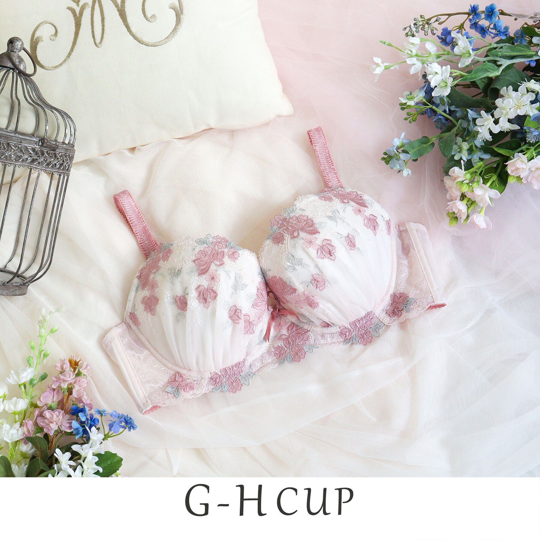 Risa Magli「イーシャ ブラジャー（G-H）＜バストアップタイプ＞」|インナー|ピンク(071)