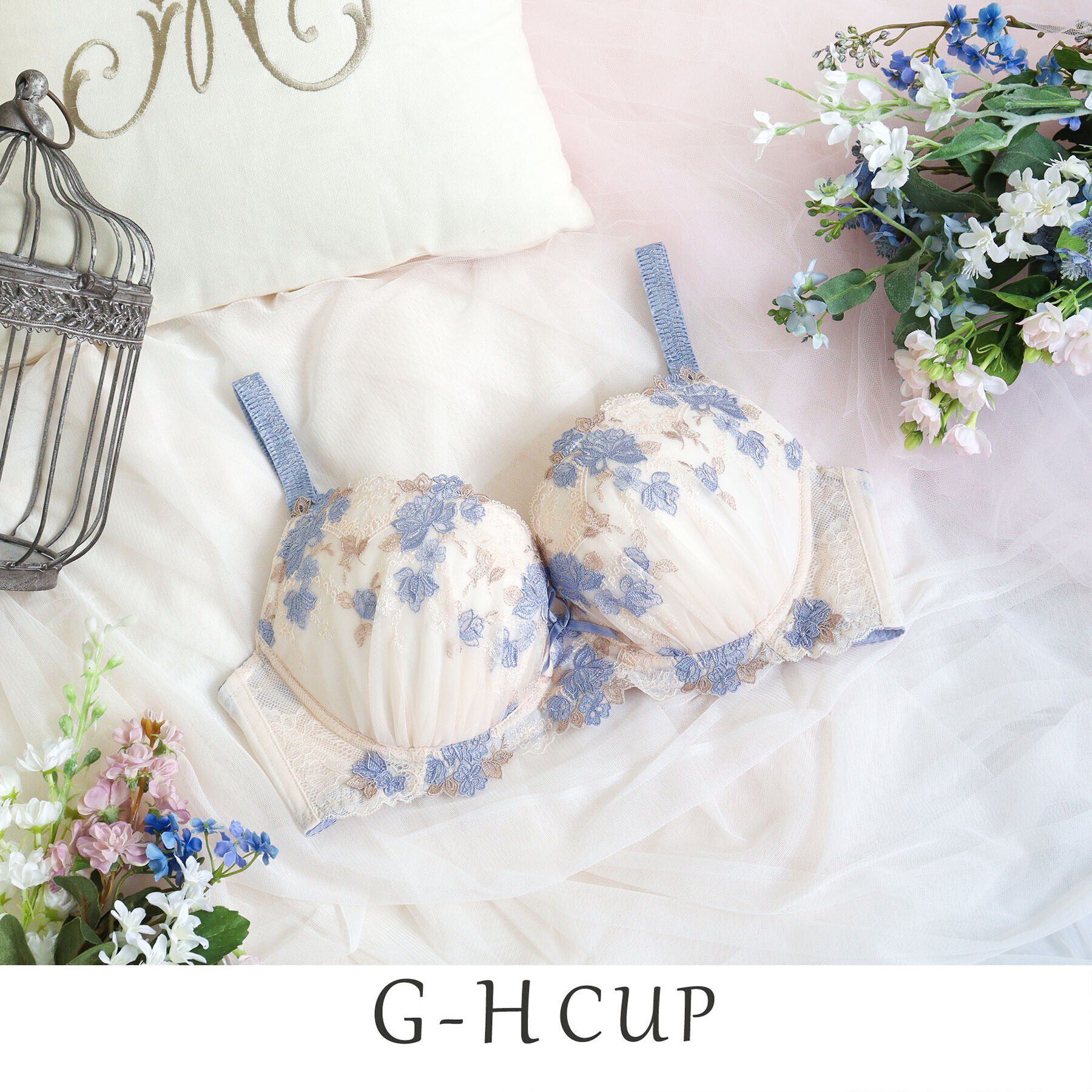 Risa Magli「イーシャ ブラジャー（G-H）＜バストアップタイプ＞」|インナー|ブルー(092)