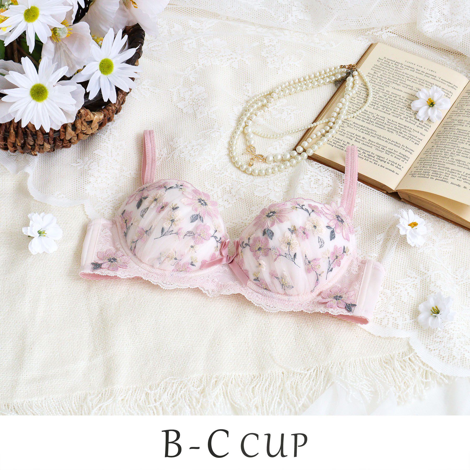 Risa Magli「アルマ ブラジャー （B-C） ＜スウィートリッチ＞」|インナー|ピンク(071)