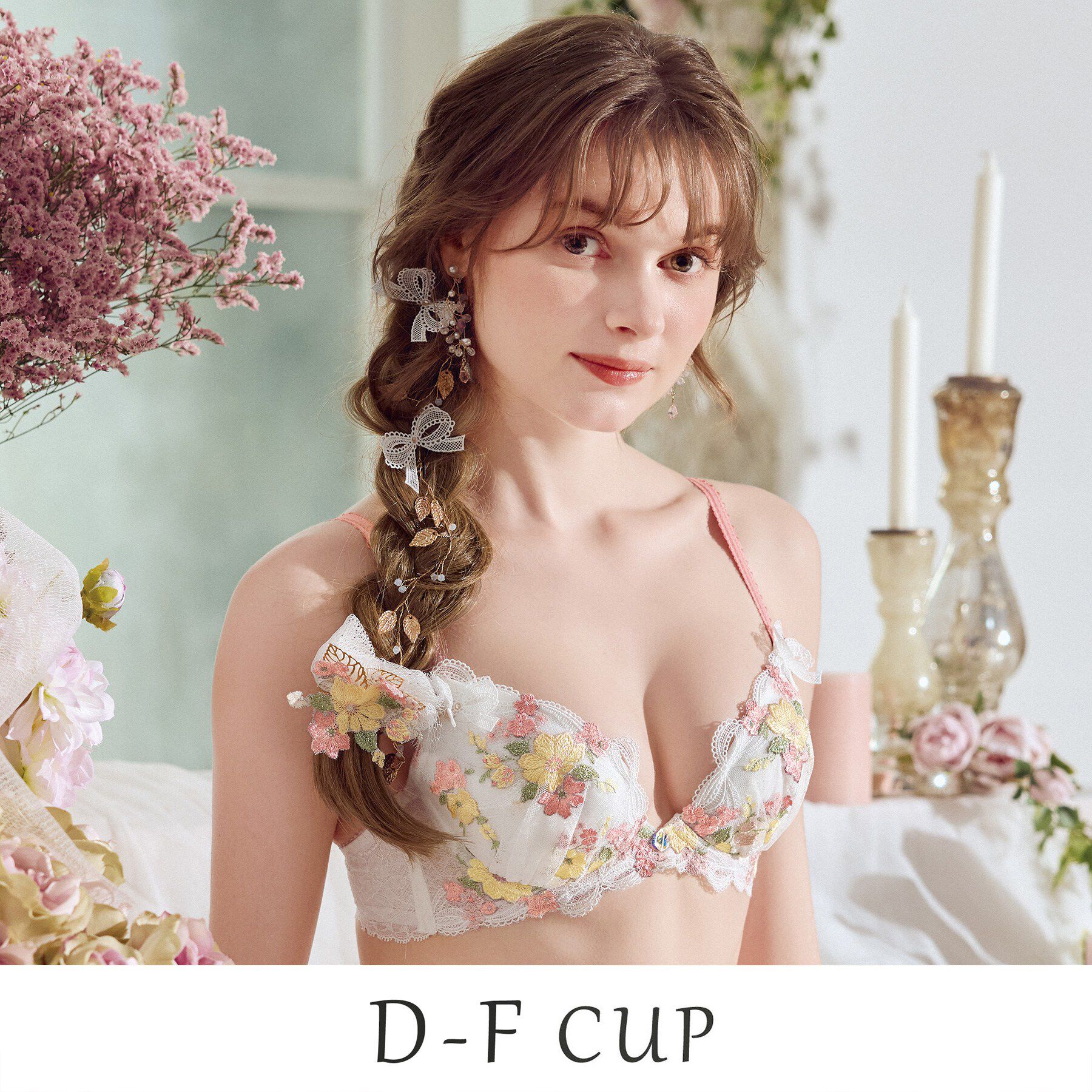 Risa Magli「ダニエラ ブラジャー (D-F) ＜V Make Type＞」|インナー|ホワイト(001)