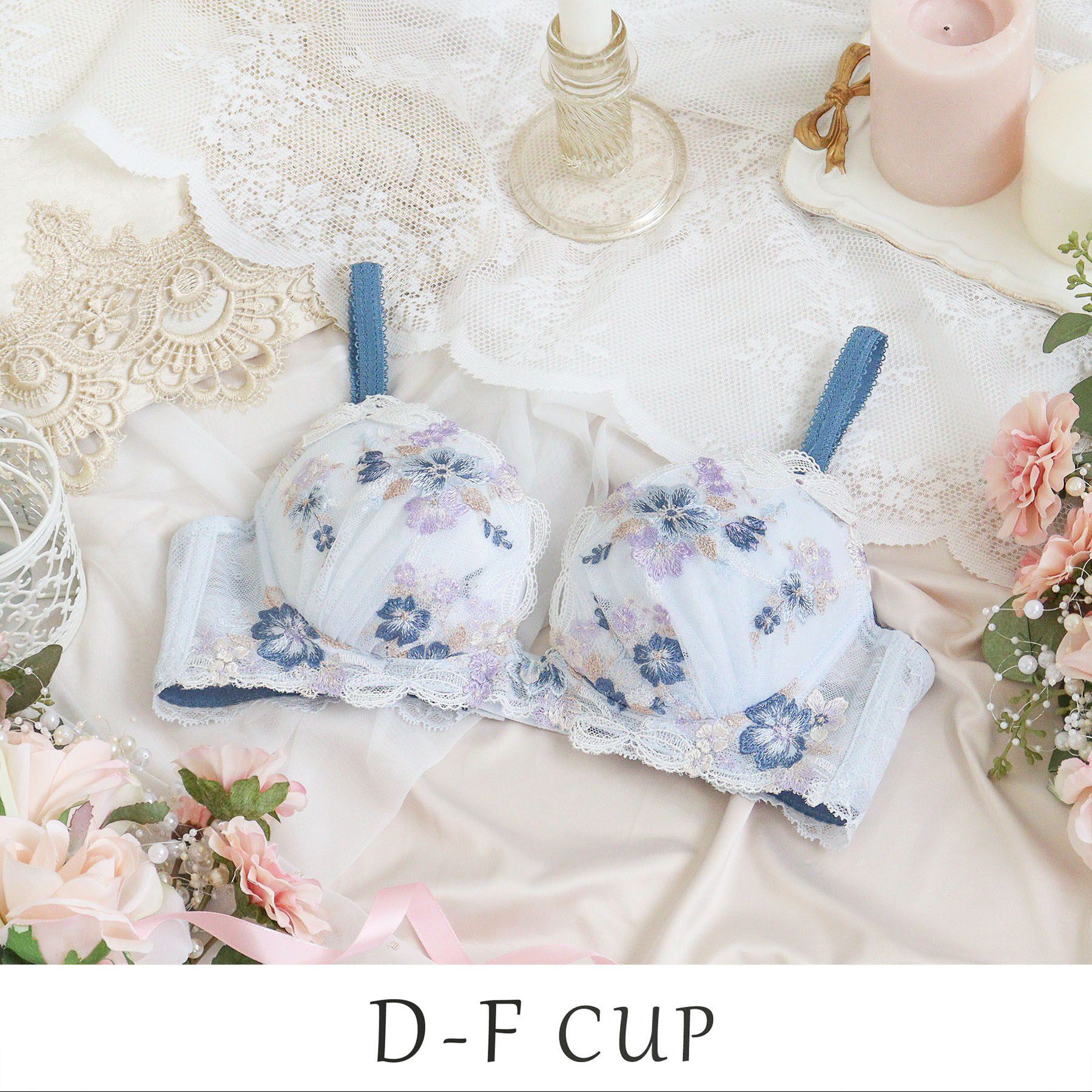 Risa Magli「ダニエラ ブラジャー (D-F) ＜V Make Type＞」|インナー|ブルー(092)