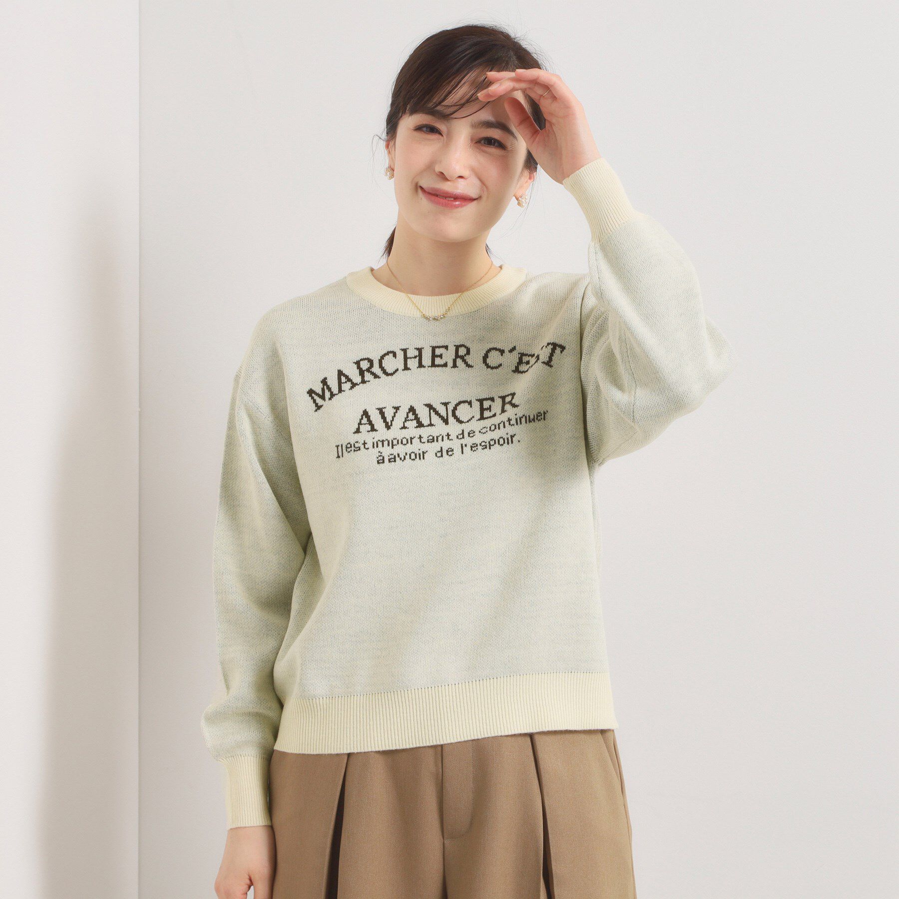 ITS&rsquo;DEMO「【手洗い可】アーチロゴニット」|ニット・セーター|アイボリー(004)