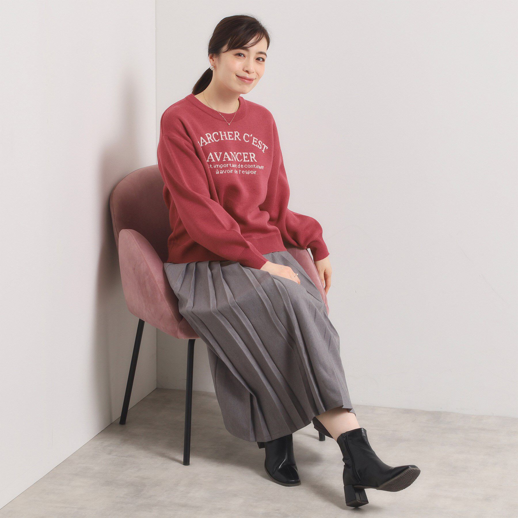 ITS&rsquo;DEMO「【手洗い可】アーチロゴニット」|ニット・セーター|