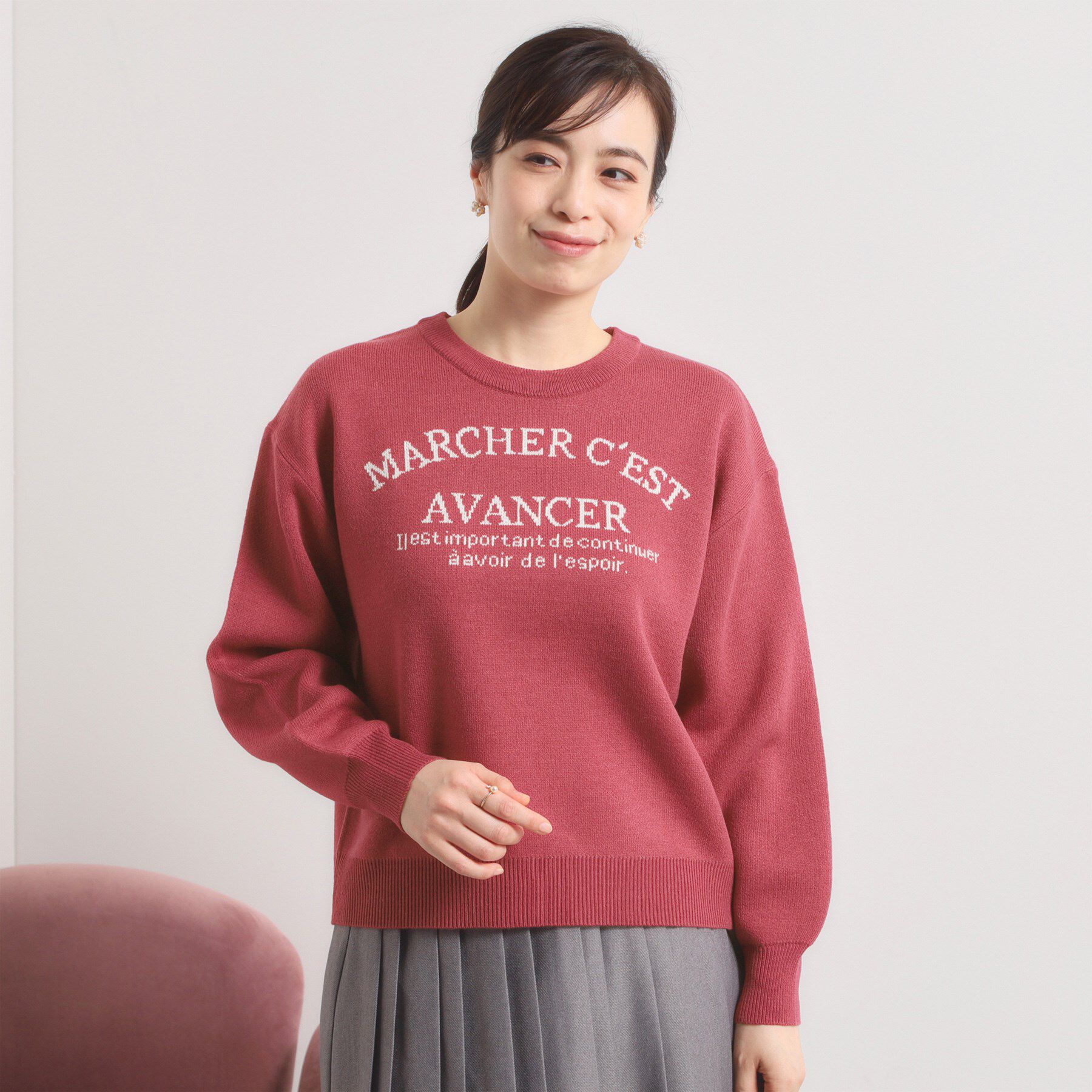 ITS&rsquo;DEMO「【手洗い可】アーチロゴニット」|ニット・セーター|