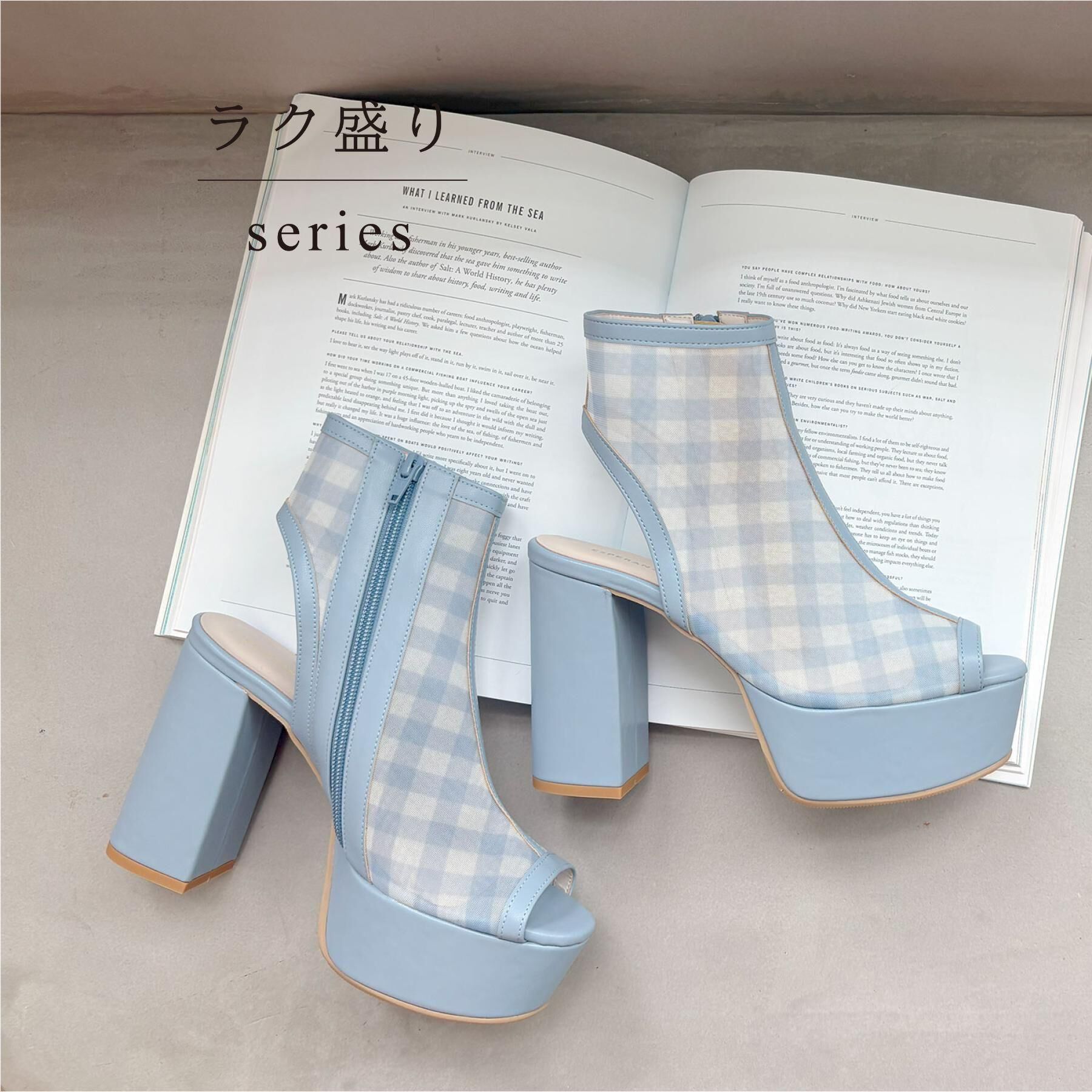 ESPERANZA「厚底ラク盛りブーツヒールサンダル」|ショートブーツ|