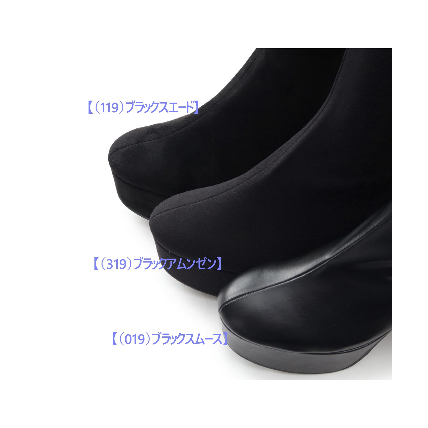 ESPERANZA「厚底ラク盛りニーハイブーツ」|ショートブーツ|