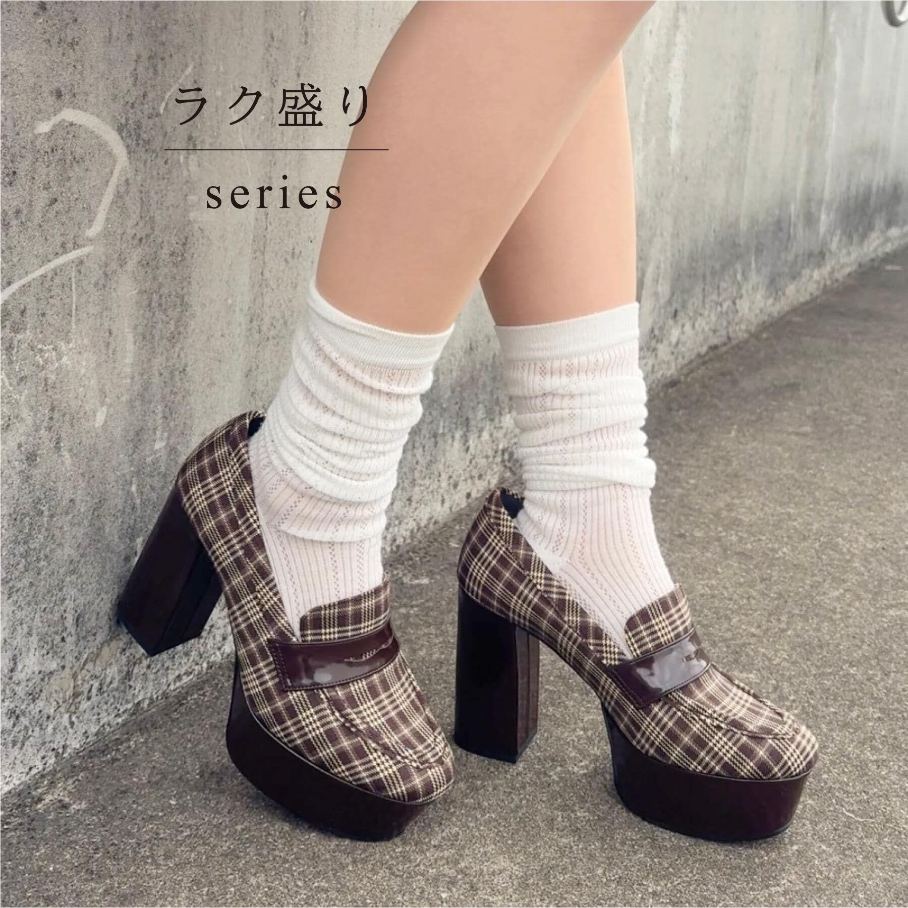 ESPERANZA「【ラク盛り/ローファー】リピーター続出／脚長美脚 厚底ローファー」|パンプス|