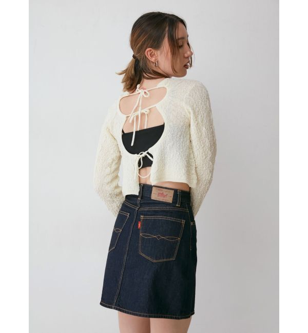 Ungrid「バックデザインニット」|ニット・セーター|