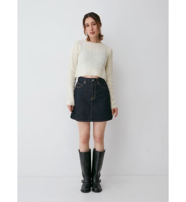 Ungrid「バックデザインニット」|ニット・セーター|