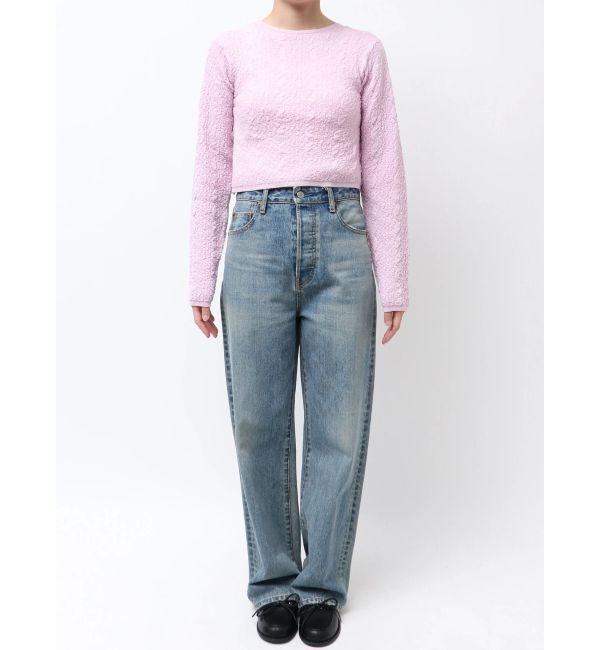 Ungrid「バックデザインニット」|ニット・セーター|