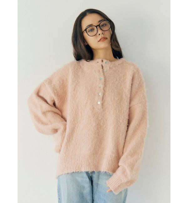 Ungrid「ヘンリーネック起毛ルーズニット」|ニット・セーター|