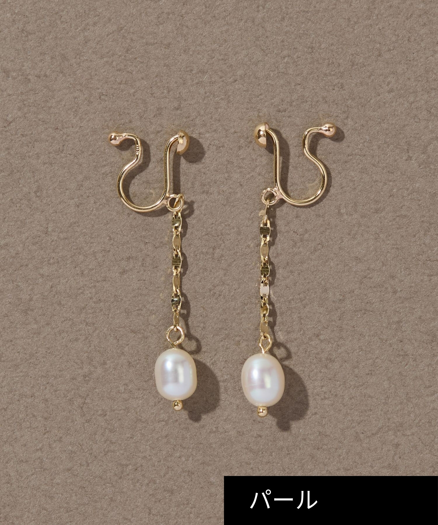 JUPITER「【K10】淡水パール&times;チェーンイヤリング」|イヤリング|ゴールド