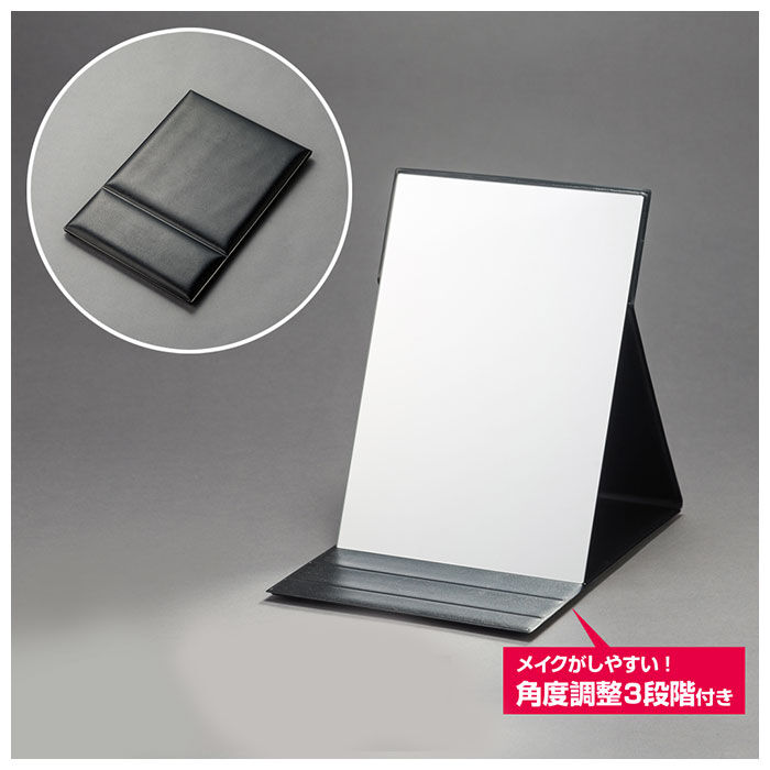 BACKYARD FAMILY「ナピュアミラー 通販 卓上ミラー スタンドミラー ミラー 卓上 折立鏡 コンパクトミラー」|ミラー|