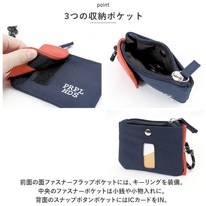 BACKYARD FAMILY「パスケース リール付き キーケース 通販 小銭入れ 定期入れ キーリング コインケース 財布」|定期入れ|