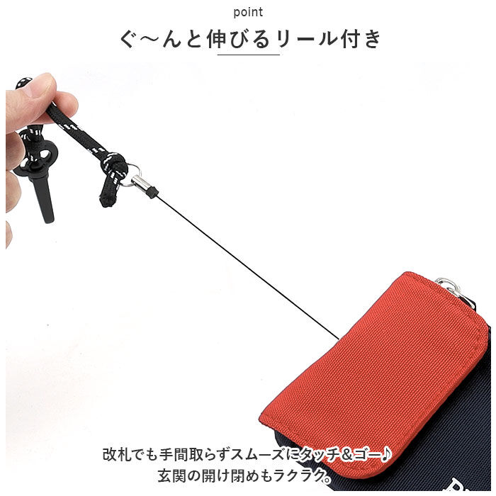 BACKYARD FAMILY「パスケース リール付き キーケース 通販 小銭入れ 定期入れ キーリング コインケース 財布」|定期入れ|